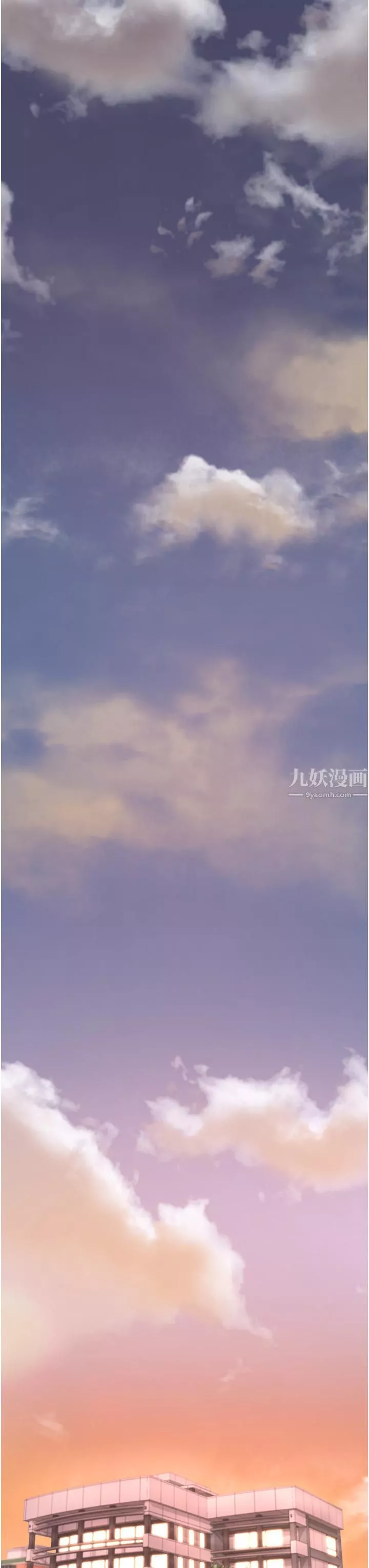 私刑刺客第3話-現實人生都去吃屎吧!