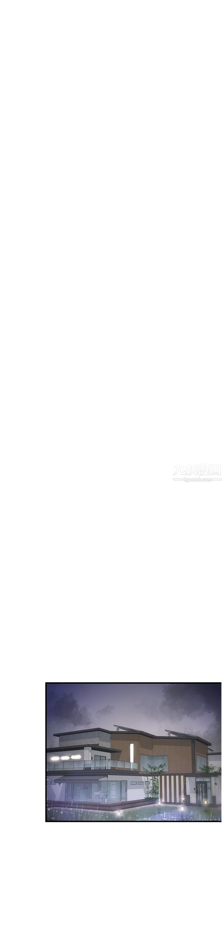 私刑刺客第5話-把我幹到腦袋一片空白!