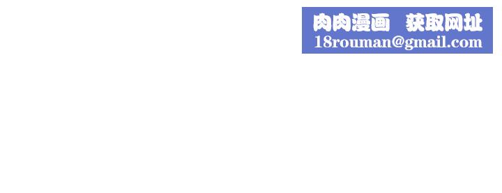 私刑刺客第7話-越操越多汁的頂級名器