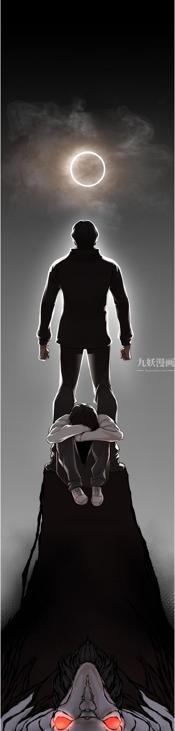私刑刺客第7話-越操越多汁的頂級名器