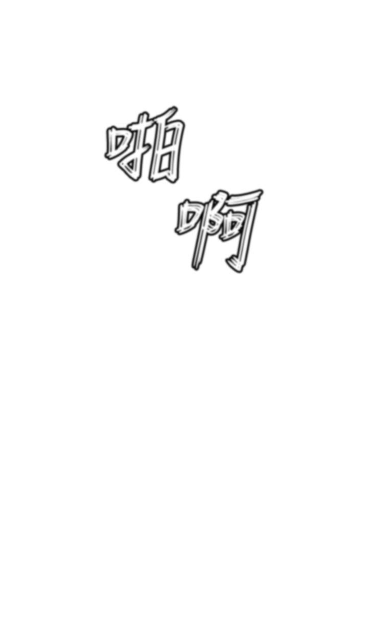 私刑刺客第8話-性愛實況轉播