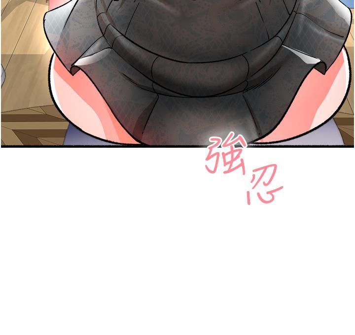 私刑刺客第11話-挑戰直播底線