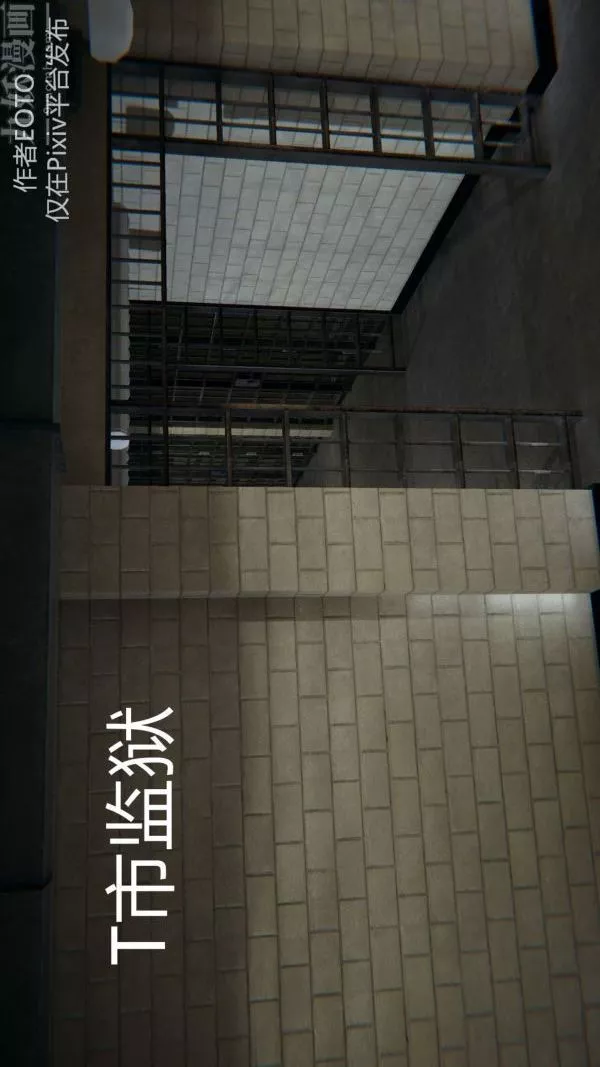 [3D]墮落薔薇第1-3季+特別篇+番外第二季-第01話上