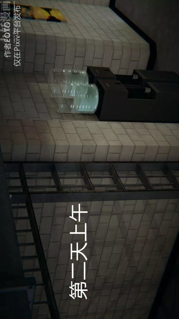 [3D]墮落薔薇第1-3季+特別篇+番外第二季-第01話上