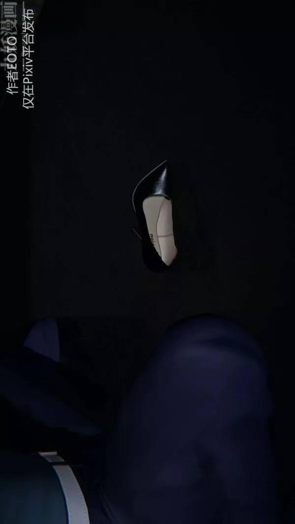 [3D]墮落薔薇第1-3季+特別篇+番外第二季-第01話中