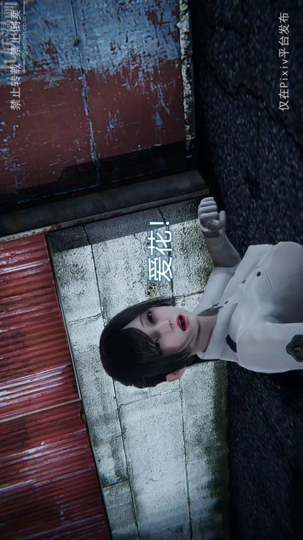 [3D]墮落薔薇第1-3季+特別篇+番外第三季-最終話