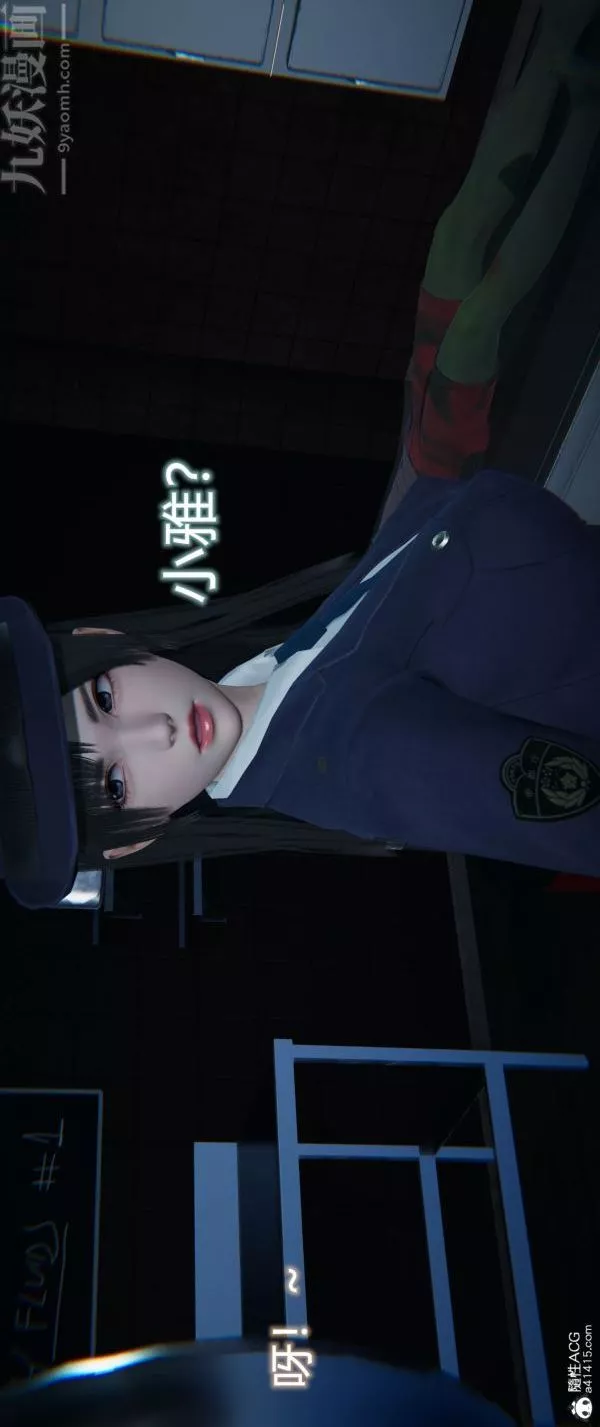 [3D]墮落薔薇第1-3季+特別篇+番外番外02-生化魔窟