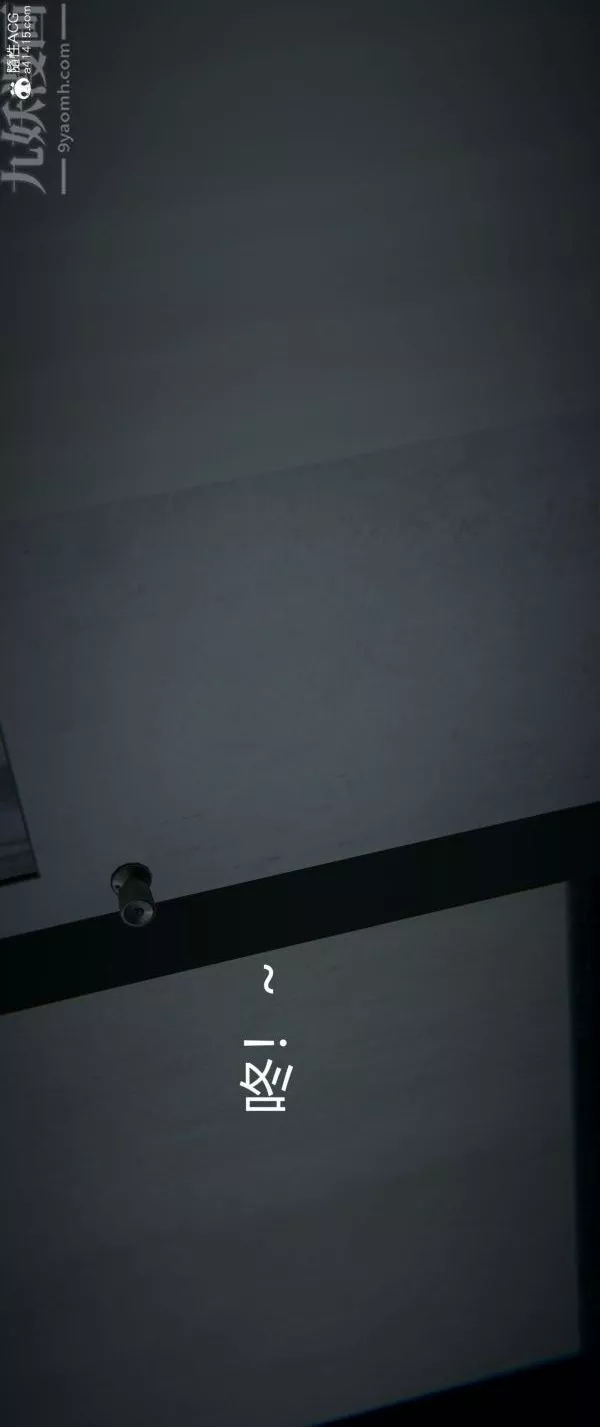[3D]墮落薔薇第1-3季+特別篇+番外番外04-生化魔窟