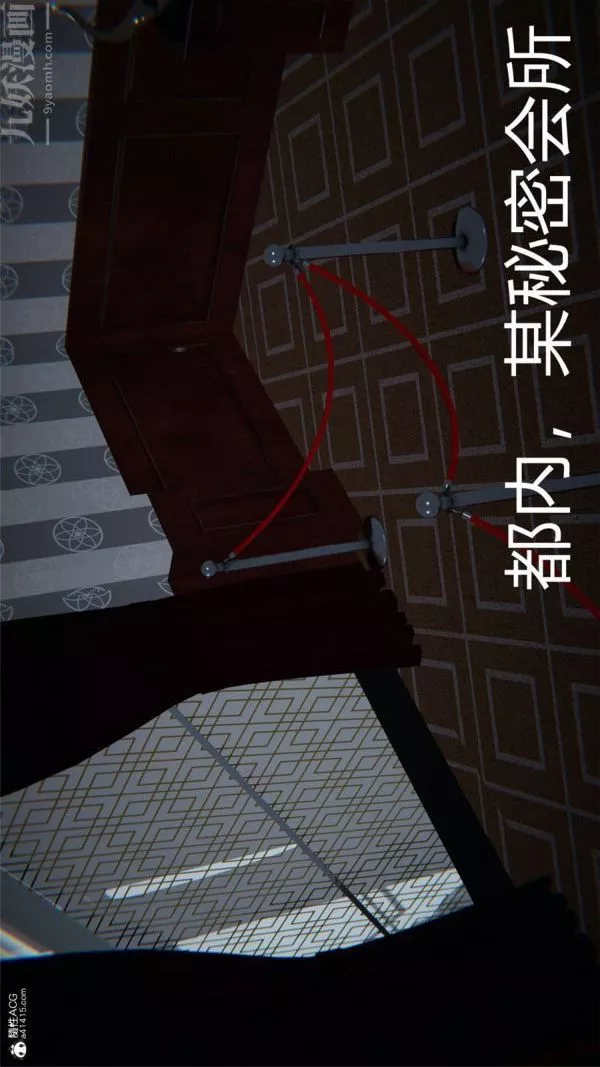 [3D]墮落薔薇第1-3季+特別篇+番外特别篇01-警花的归宿