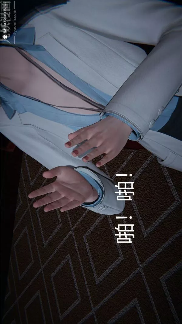 [3D]墮落薔薇第1-3季+特別篇+番外特别篇01-警花的归宿