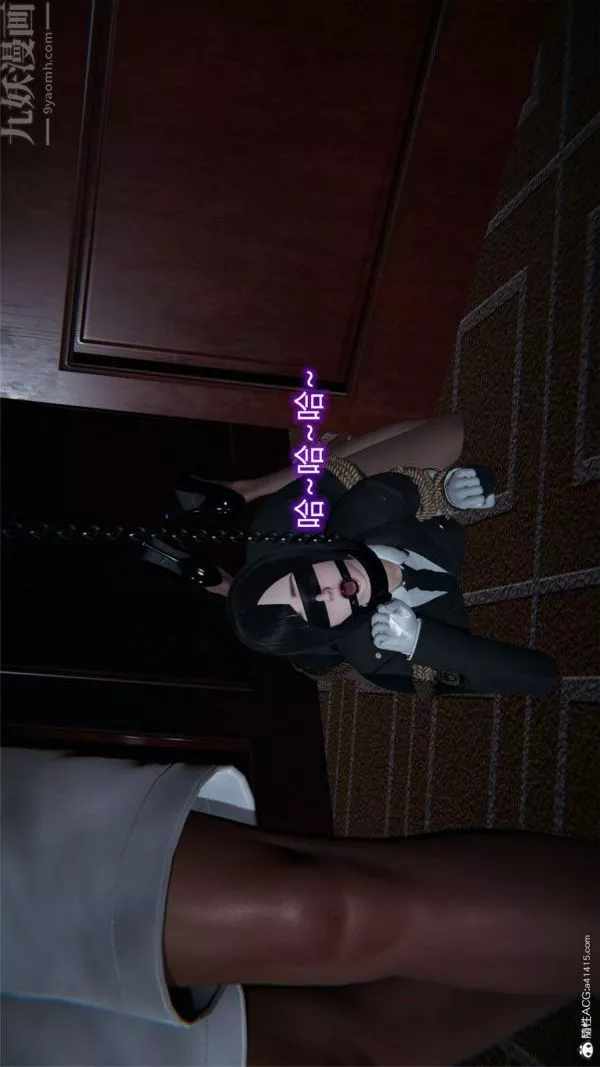 [3D]墮落薔薇第1-3季+特別篇+番外特别篇01-警花的归宿