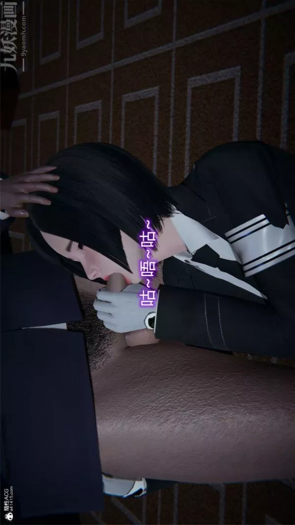 [3D]墮落薔薇第1-3季+特別篇+番外特别篇01-警花的归宿
