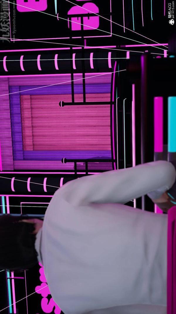 [3D]出轨最终话