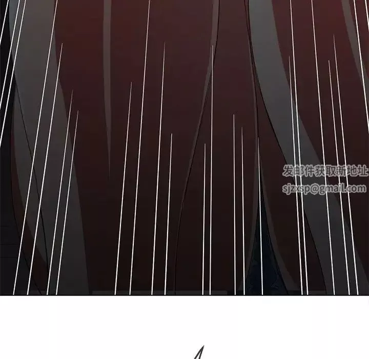 難纏小惡女第195話