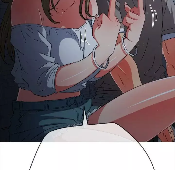 難纏小惡女第195話