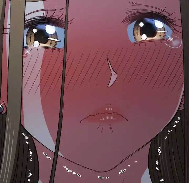 難纏小惡女第195話