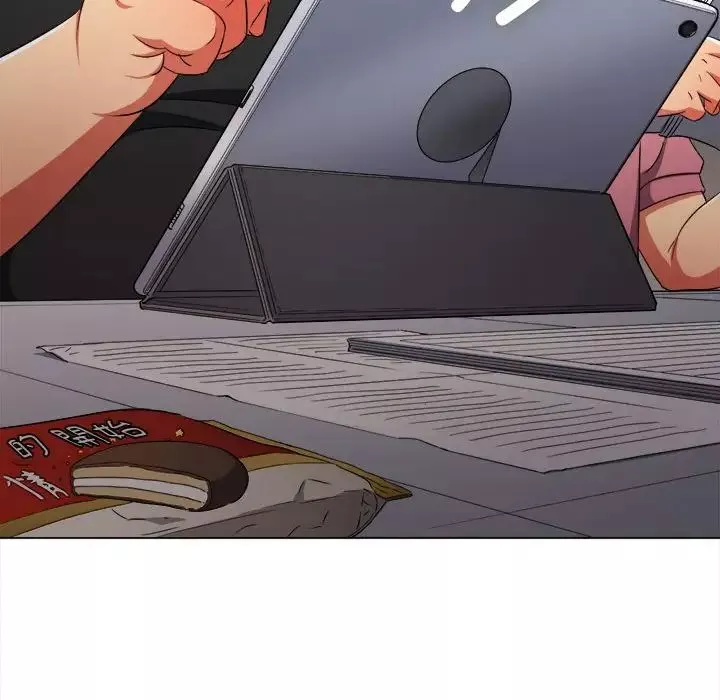 難纏小惡女第196話