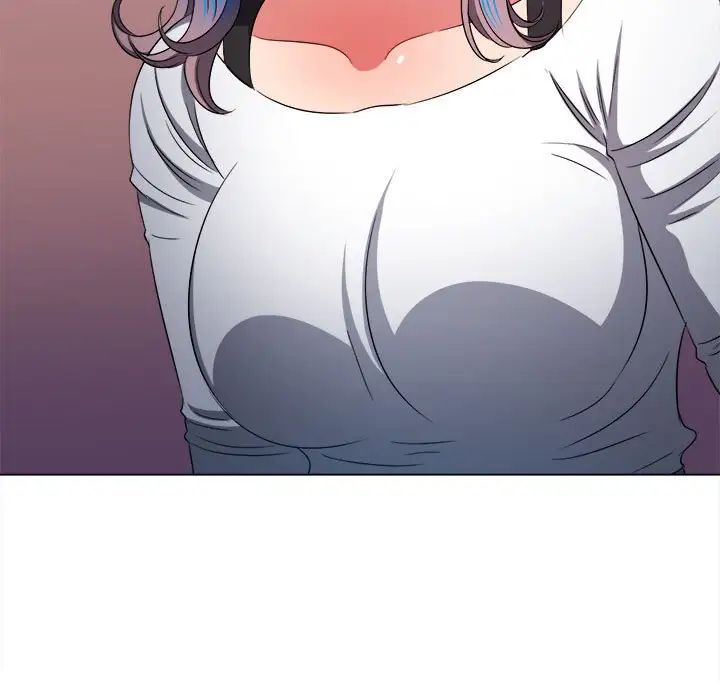 難纏小惡女第196話