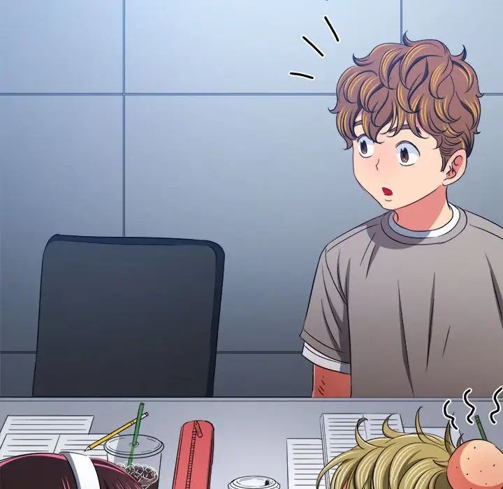 難纏小惡女第196話