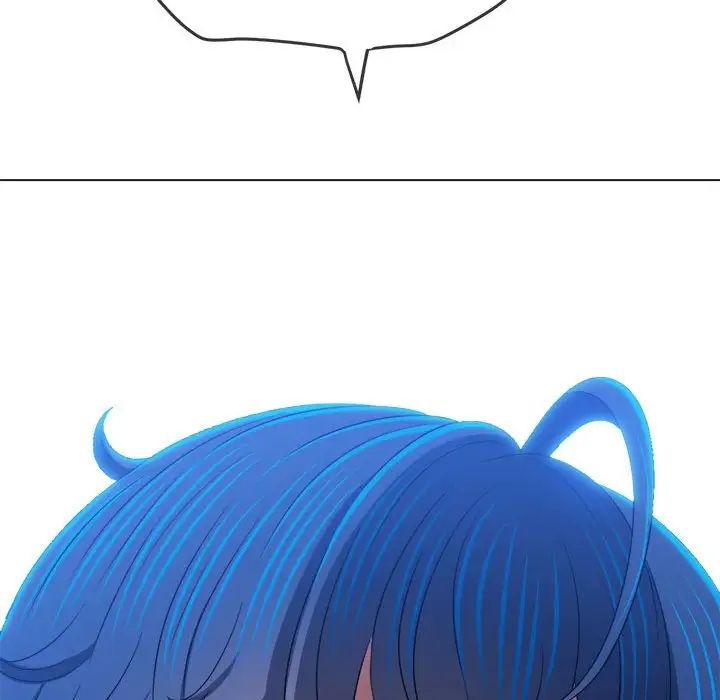 難纏小惡女第196話
