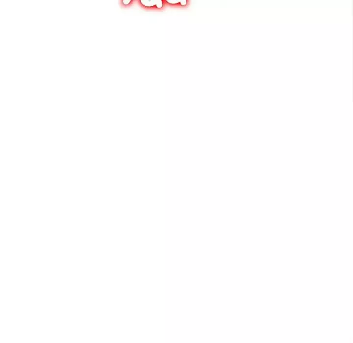 難纏小惡女第197話