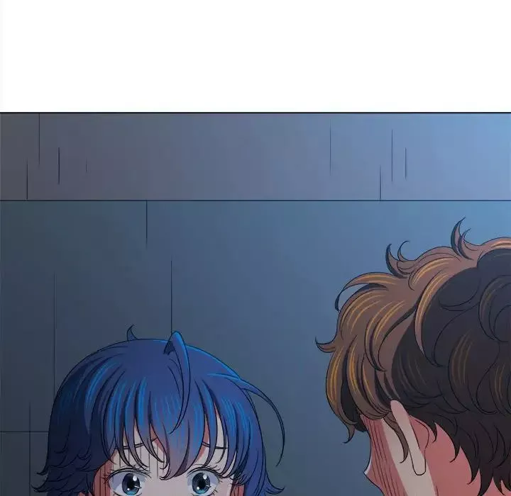 難纏小惡女第197話