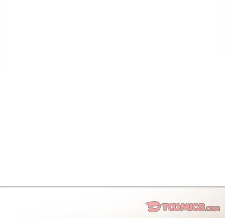 难缠小恶女第197话