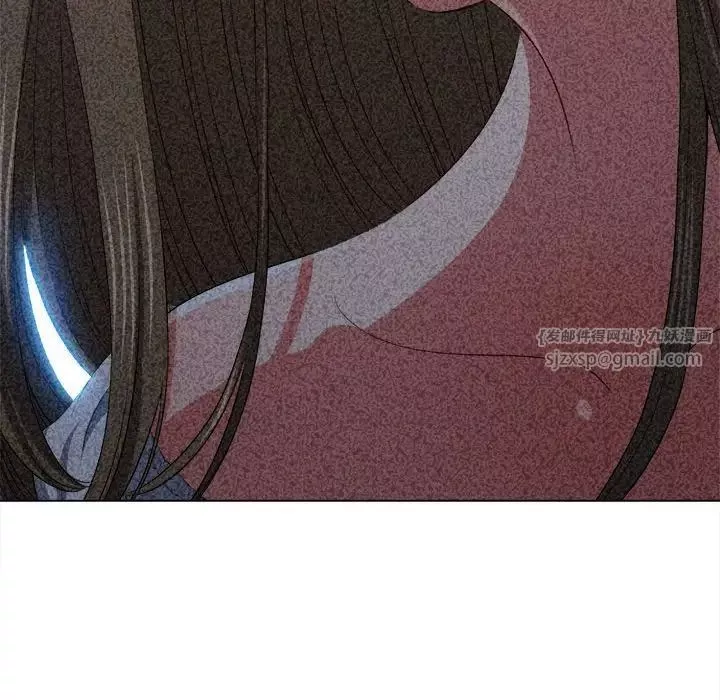 難纏小惡女第197話