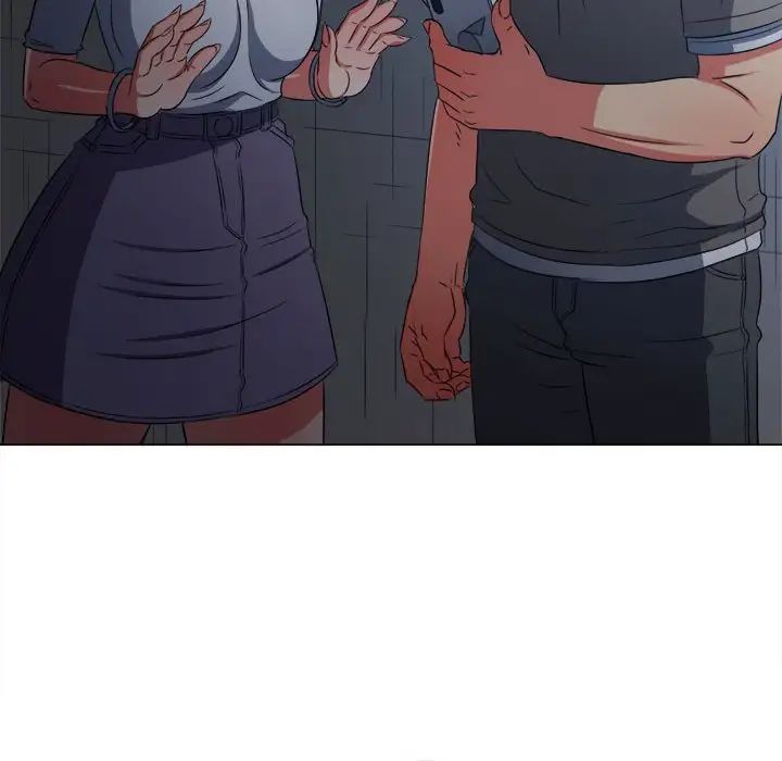 难缠小恶女第197话