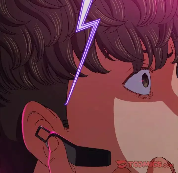 難纏小惡女第197話