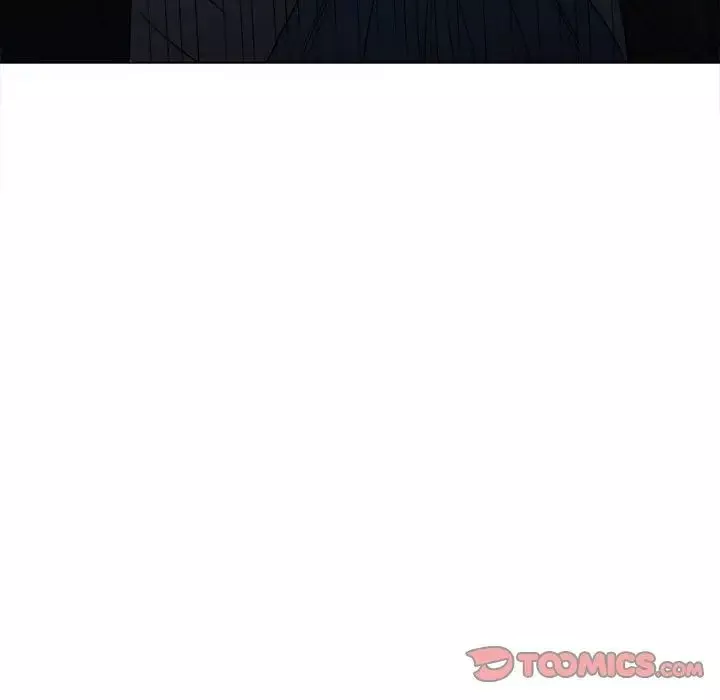 難纏小惡女第197話