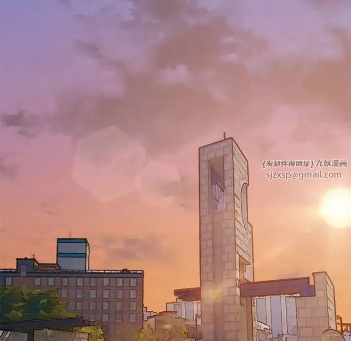 難纏小惡女第198話