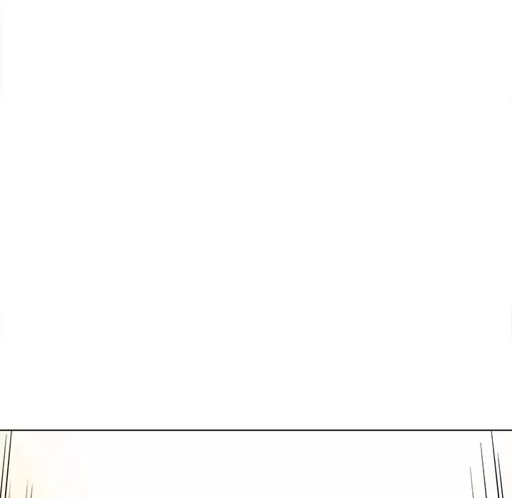 難纏小惡女第198話
