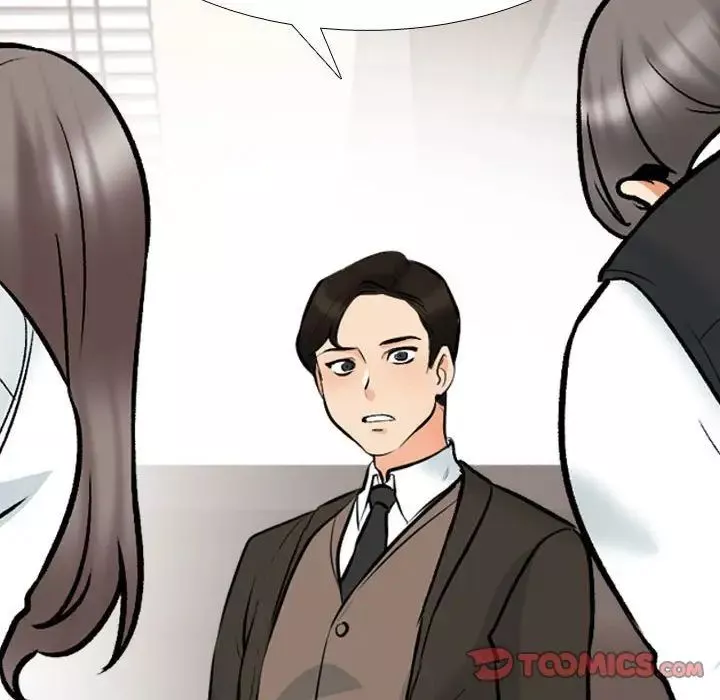 同事換換愛第159話
