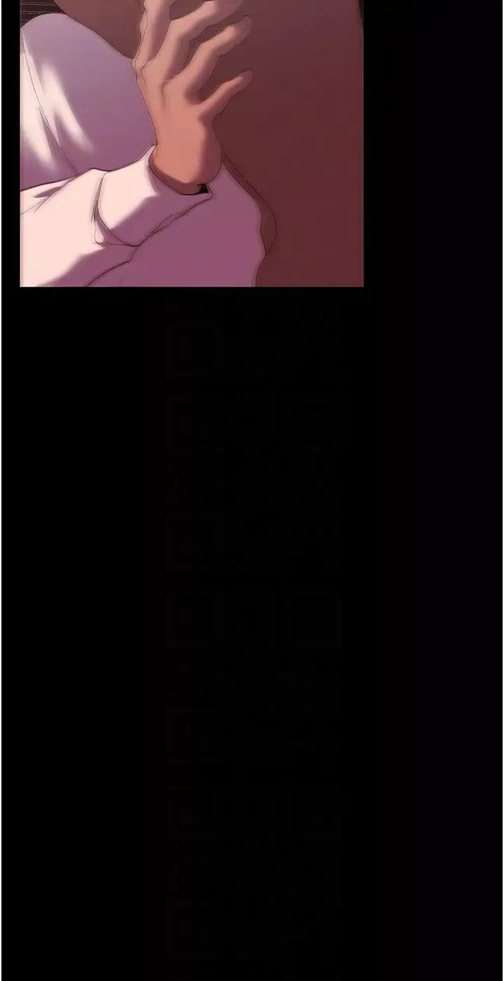 美麗新世界第234話-小薇渾圓飽滿的屁股
