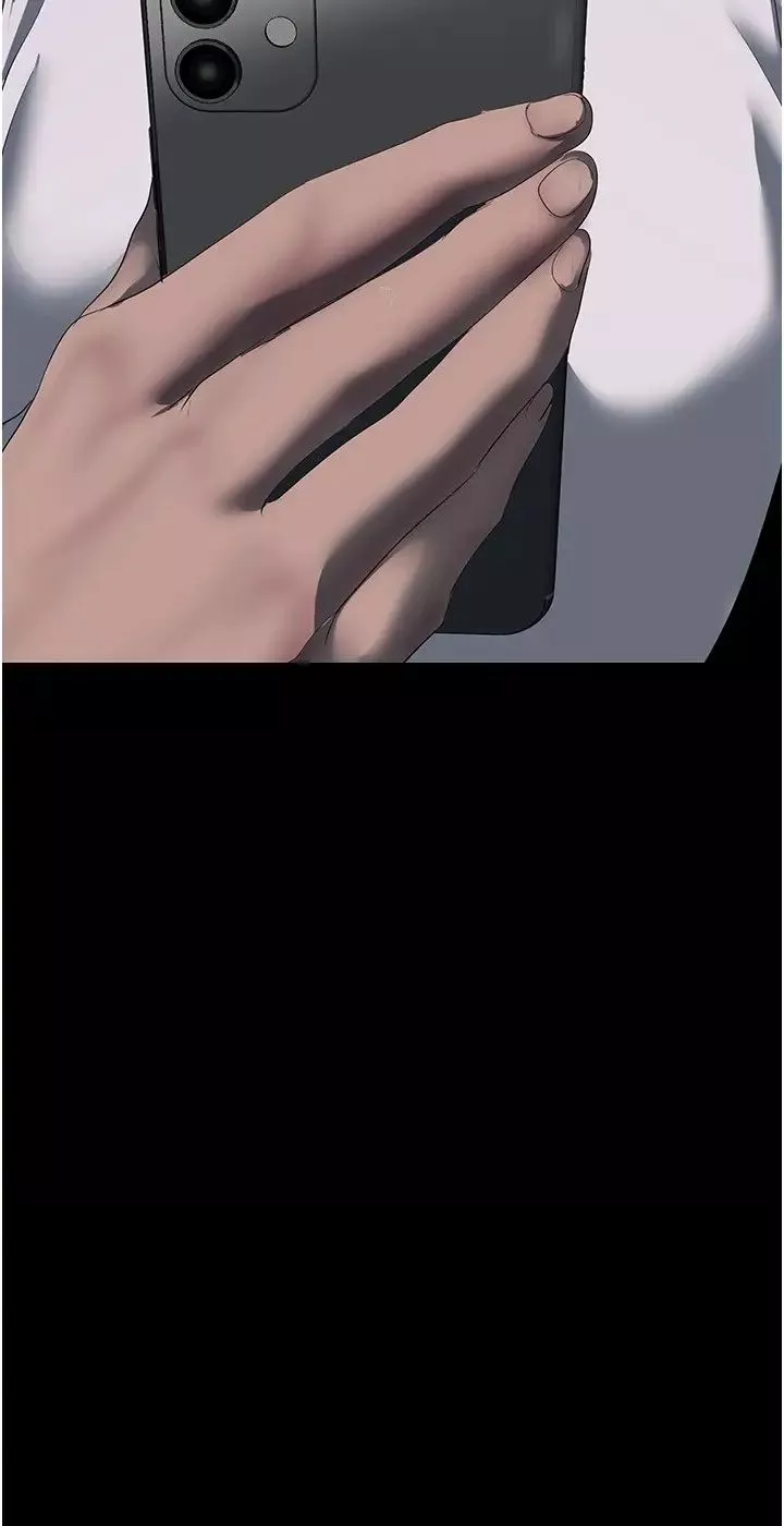 美麗新世界第236話-書潾噴發的慾望
