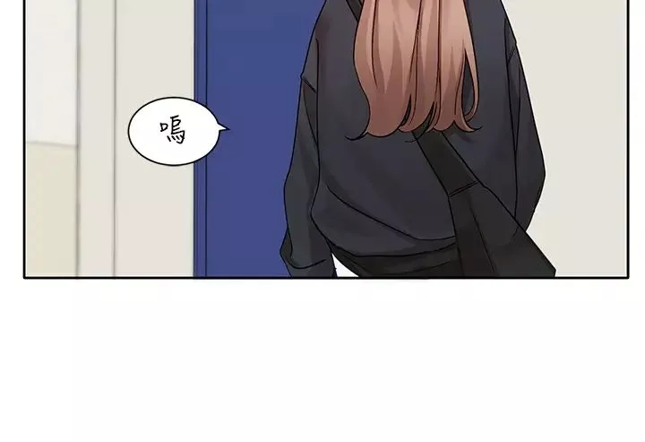 社團學姊第167話-分別在即