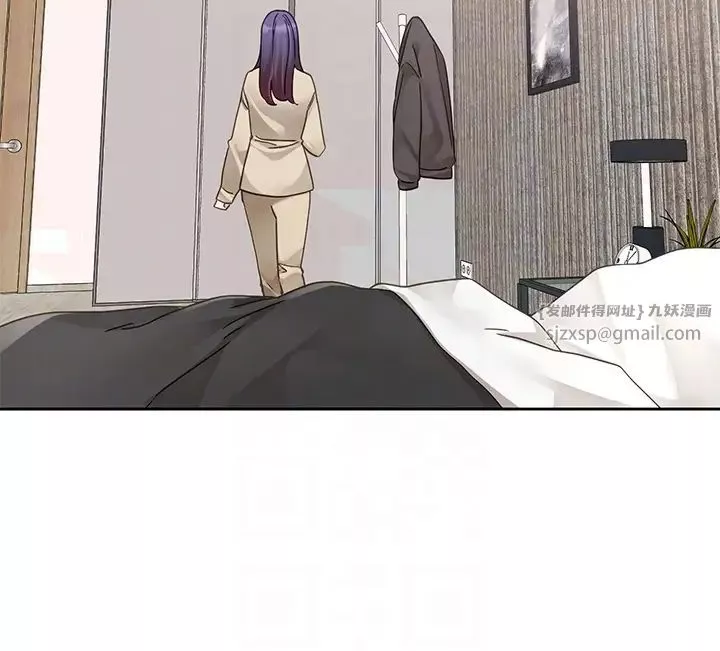 社團學姊第168話-莫名心跳加速的約會