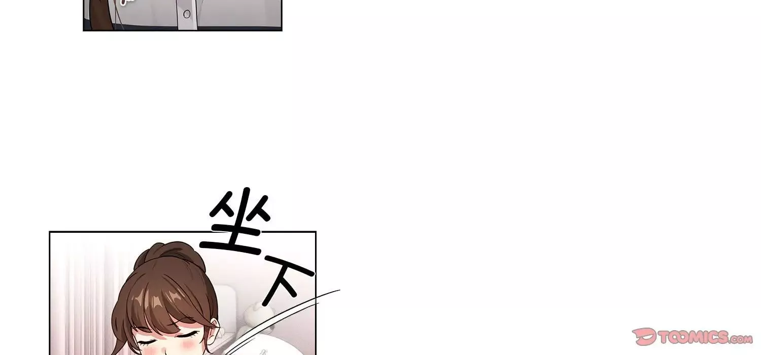 疫情期間的家教生活第111話