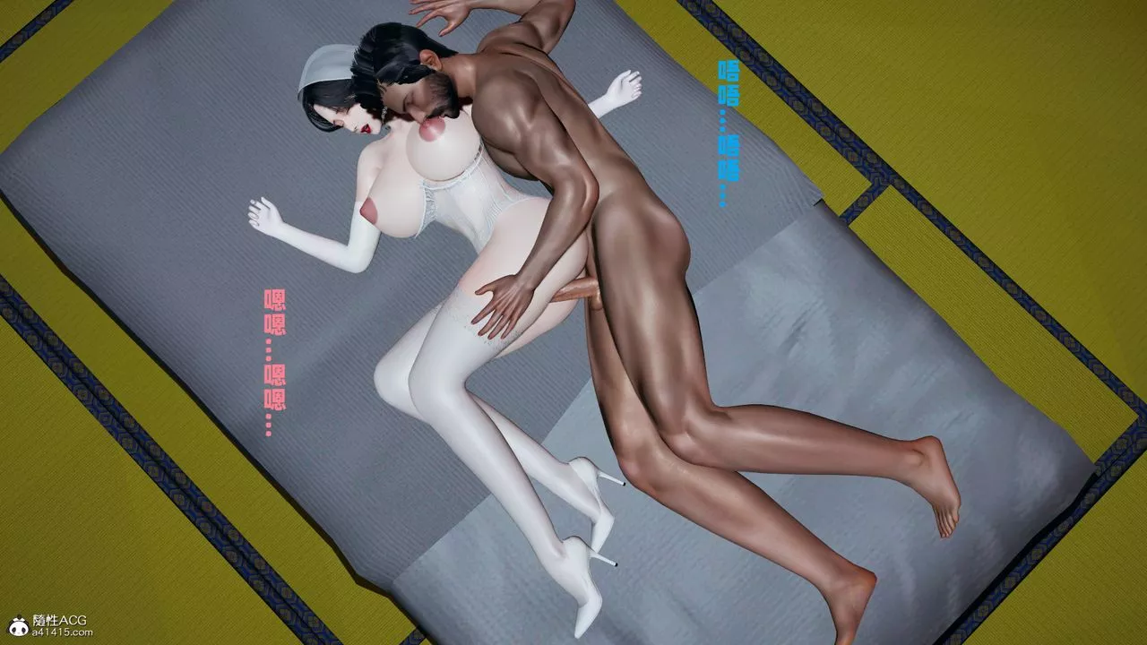 我的媽媽是退魔巫女[3D]柳洁篇02-柳洁篇上