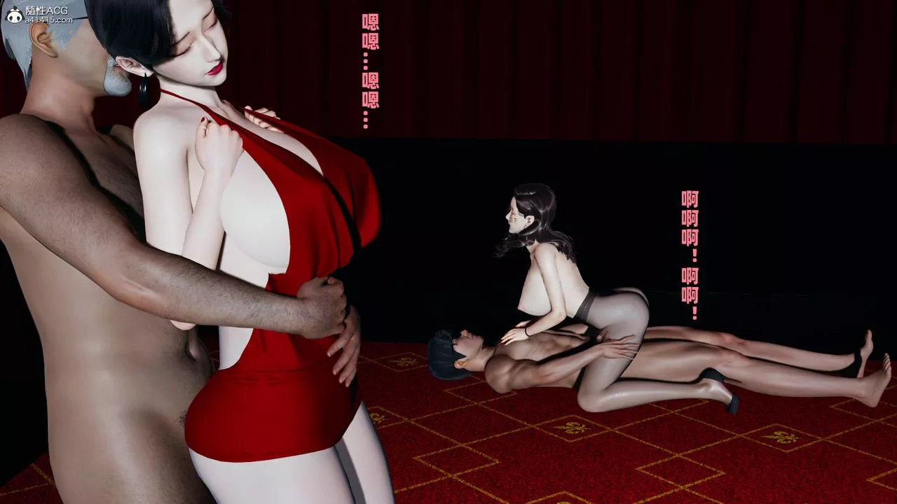 我的媽媽是退魔巫女[3D]柳洁篇03-柳洁篇下