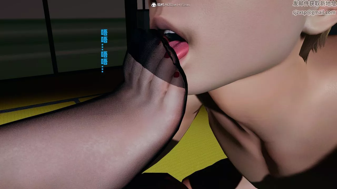 我的媽媽是退魔巫女[3D]柳洁篇03-柳洁篇下