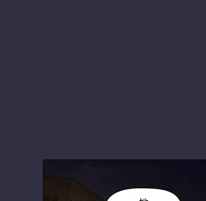 分組換換愛第100話