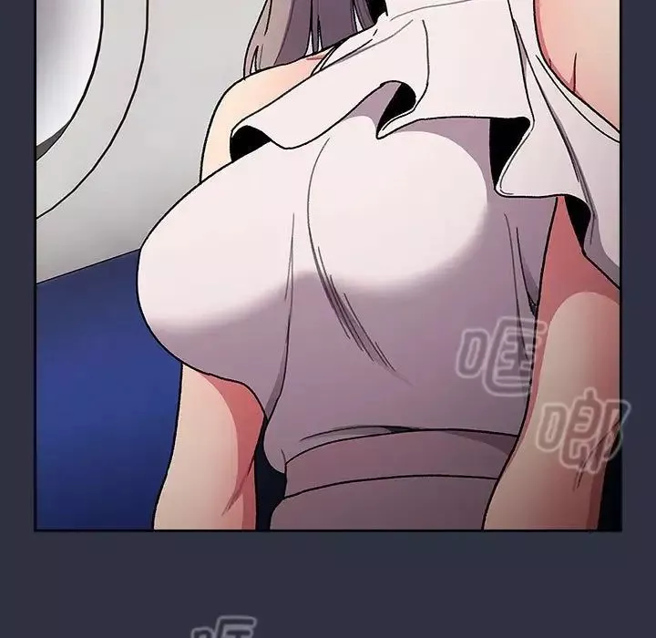 分組換換愛第101話