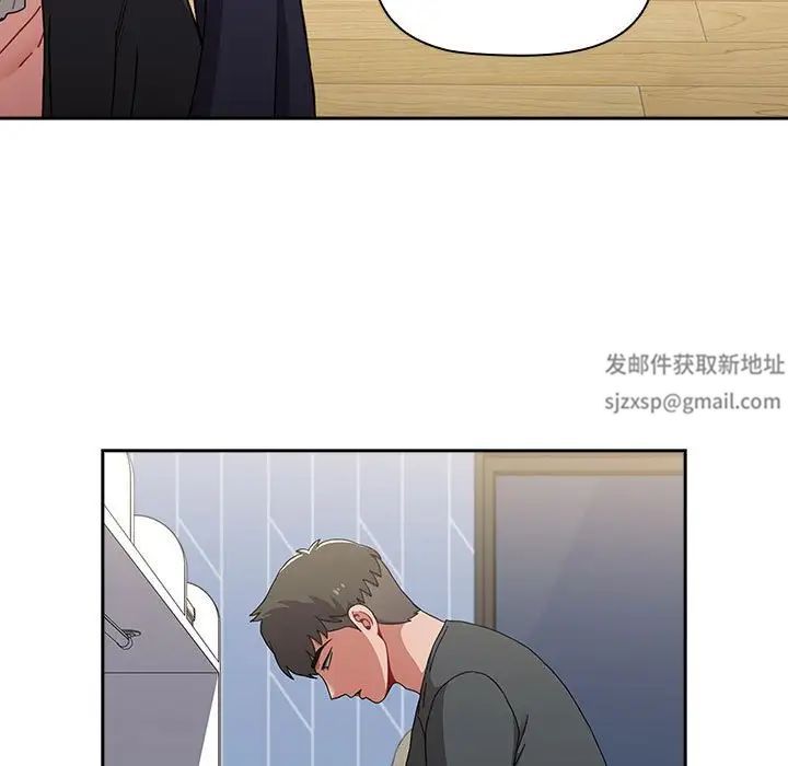 小孩子才做选择第86话