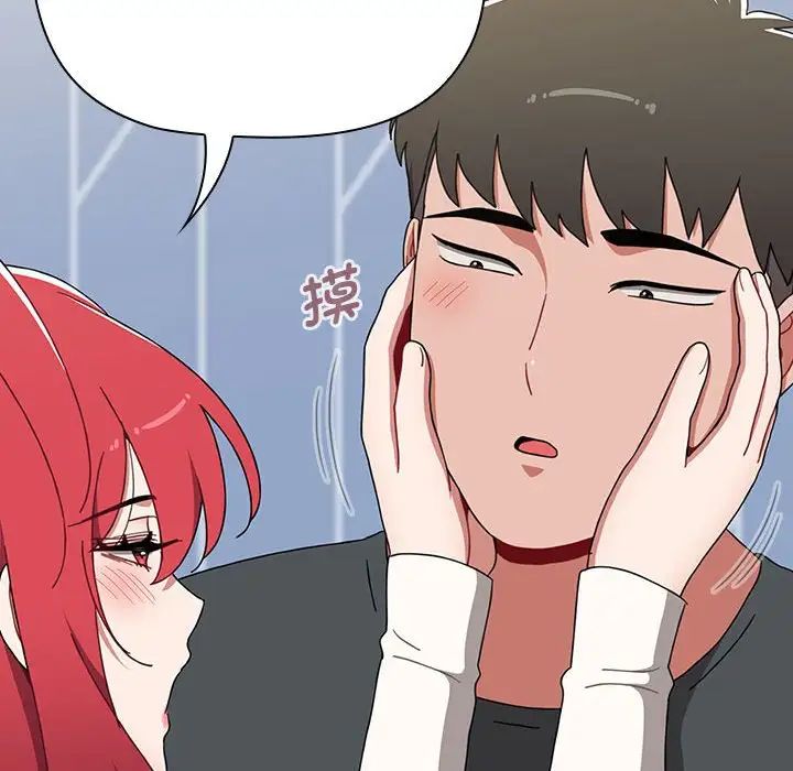 小孩子才做选择第87话