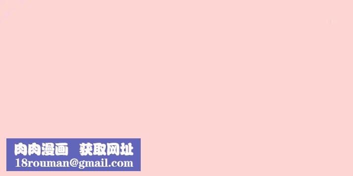 小孩子才做选择第87话