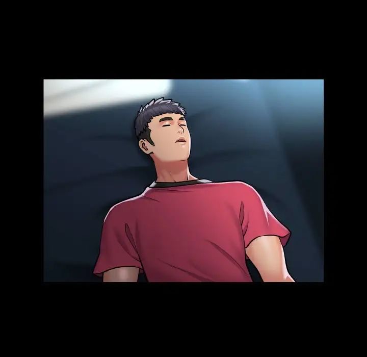 敲開你的門第83話