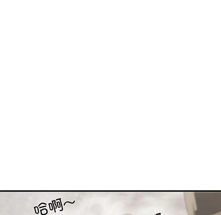 刺激的部队生活第69話