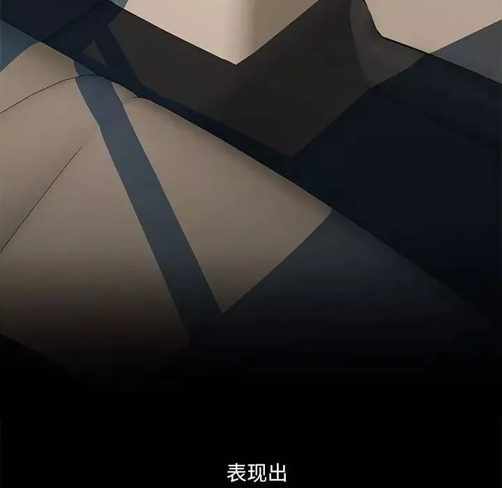 刺激的部队生活第69話
